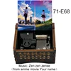 Black Wooden Mechanical Your Name Music Box Kimi no Na wa Zen zen zense Anime Fans Gift Children's Toys Birthday Cosplay Decor 2
