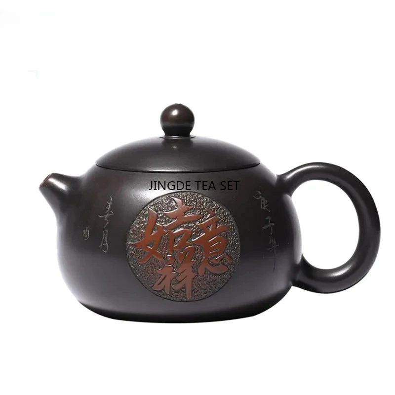 210ml Yixing purple clay teapot original ore red clay handmade Xishi ball hole filter pot Chinese Kung Fu tea set business gift