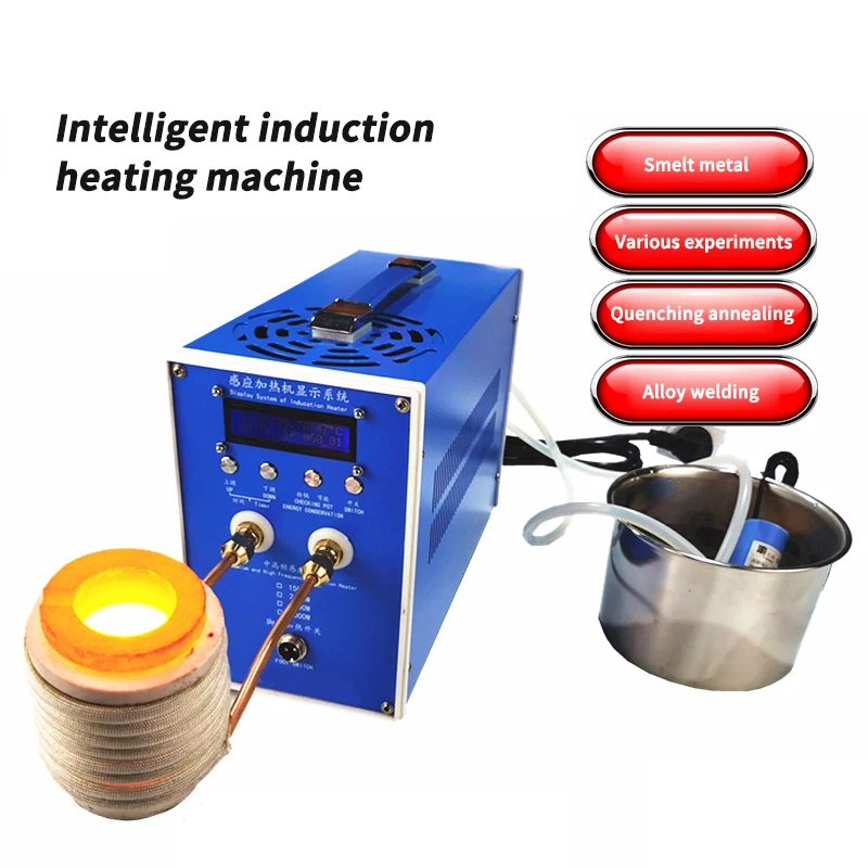 2/3KW Metal Heating Machine High Frequency Induction Heater 220V Quenching And Annealing Equipment Silver Gold Smelting Furnace