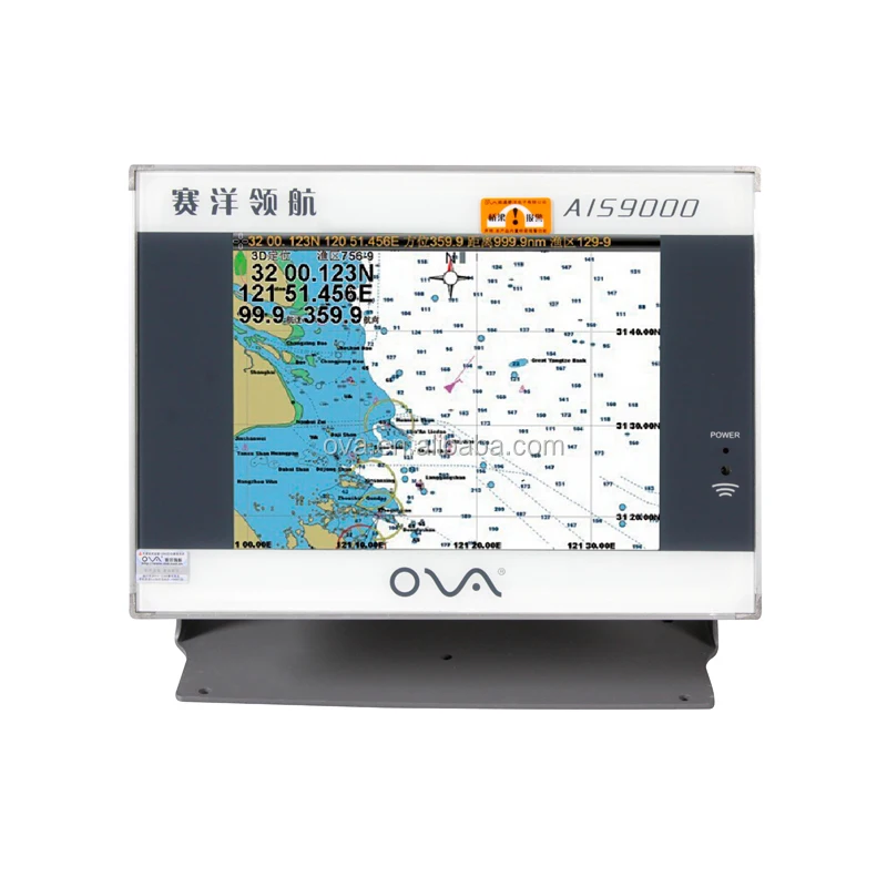 

LCD screen AIS Marine GPS chart plotter AIS9000-L100 with antenna