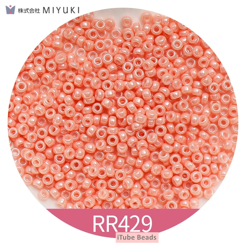 RR429 Korea Pink