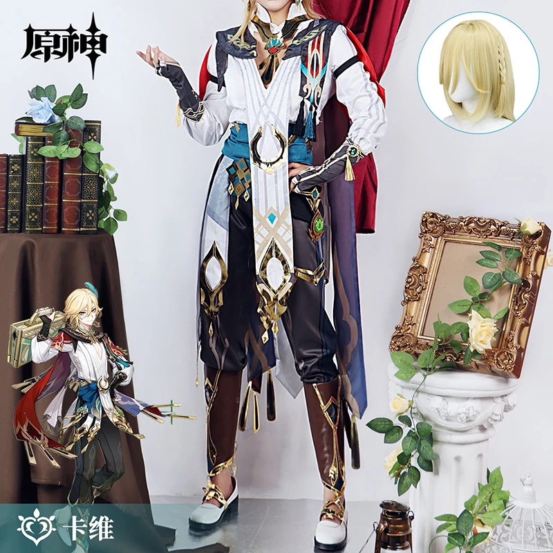 

Kaveh Cosplay Costume Anime Game Genshin Impact Men Halloween Uniform Wig Shoes Full Set Sumeru Anemo Suits