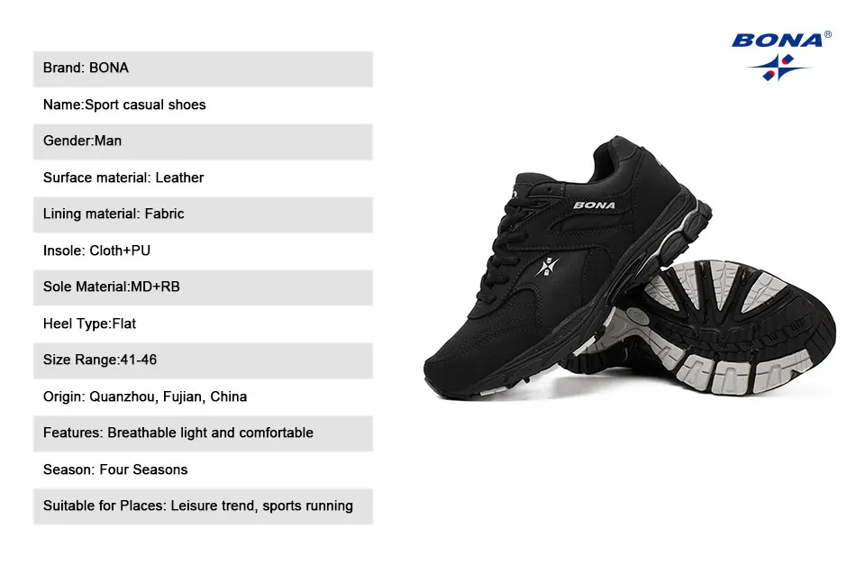 Description Picture 6 of itemBONA New Classics Style Men Running Shoes Lace Up Men Athletic Shoes Outdoor Jogging Sneakers Comfortable Light Free Shipping