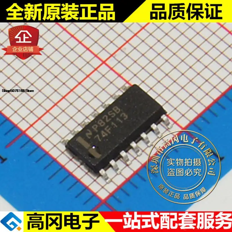 

5 шт. 74F113SCX 74F113 SOP14 TI