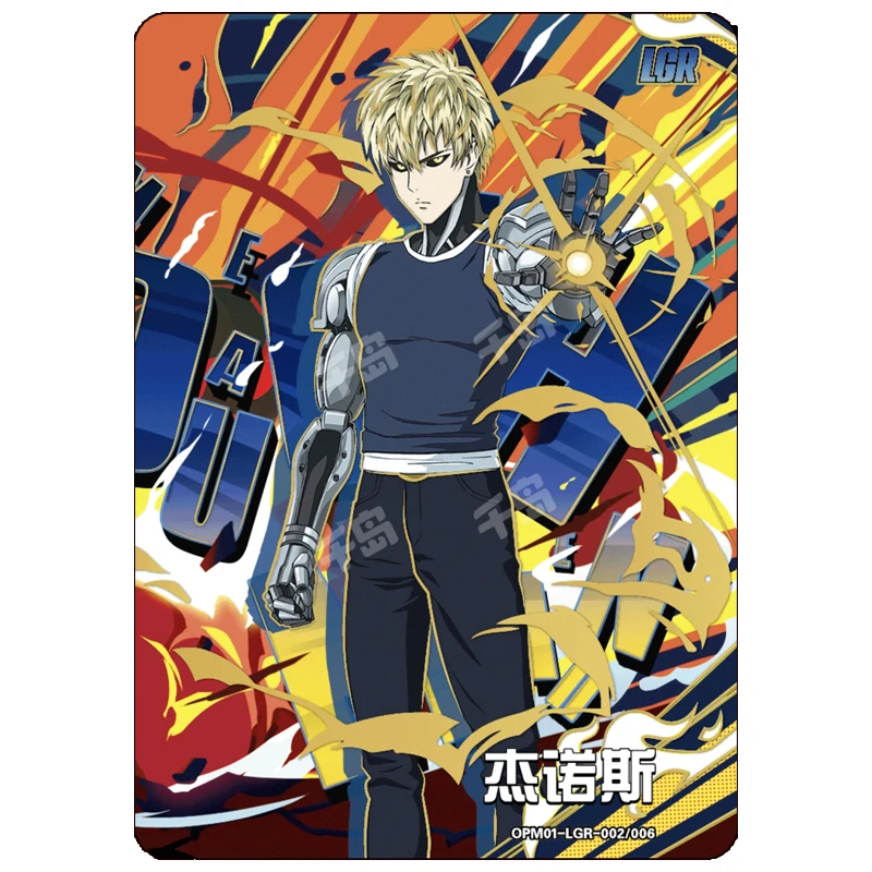 The Ultimate OPM Collection 4枚セット ONE PUNCH-MAN KAYOU LGR Saitama Genos speed sonic Senritsu no