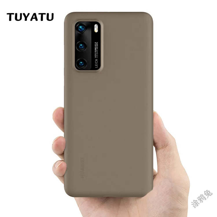 Ultrathin Frosted Matte Protective Phone Case - Sleek 0.4mm Design