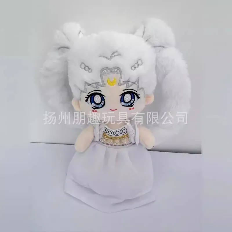 S18211fc3190640b593522757d1b8cf3aF - Sailor Moon UK Shop