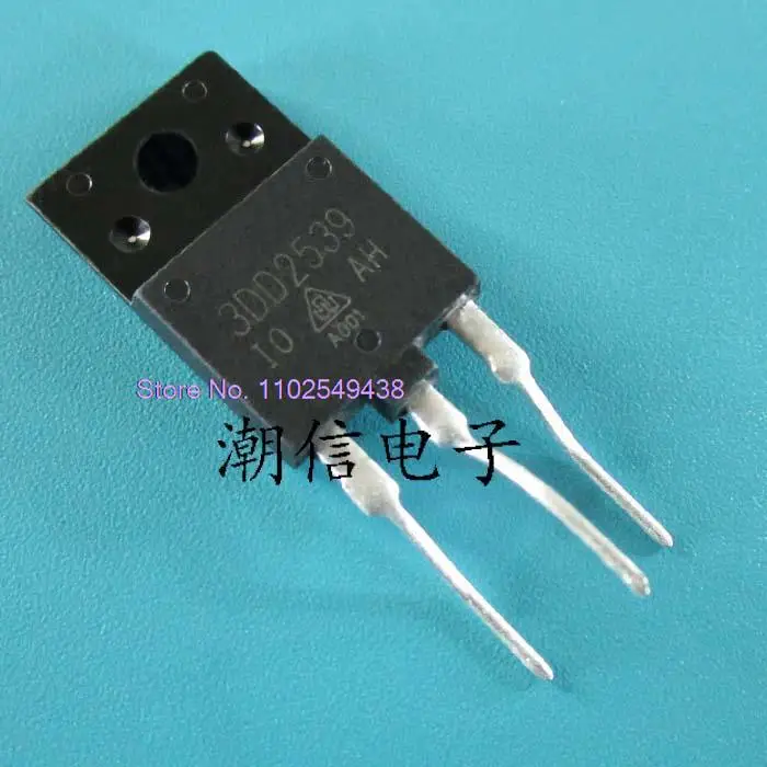 

20PCS/LOT 3DD2539 D2539 2SD2539