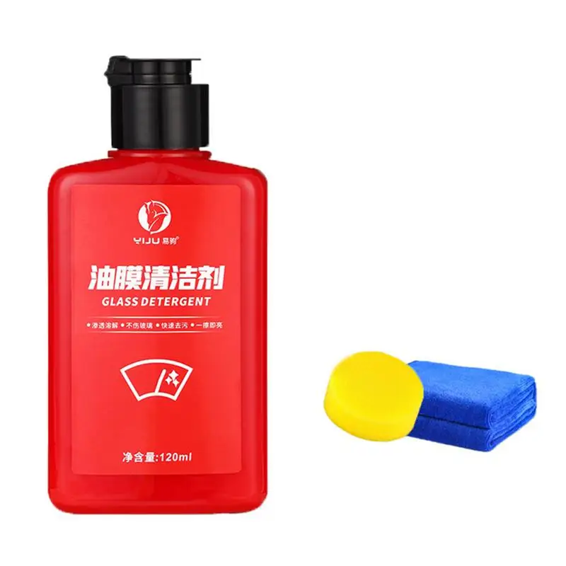 

120ml Car Glass Oil Film Remover Automotive Glass Stripper Water Spot Remover Powerful Oil Stain Removal Supplies For Bathroom