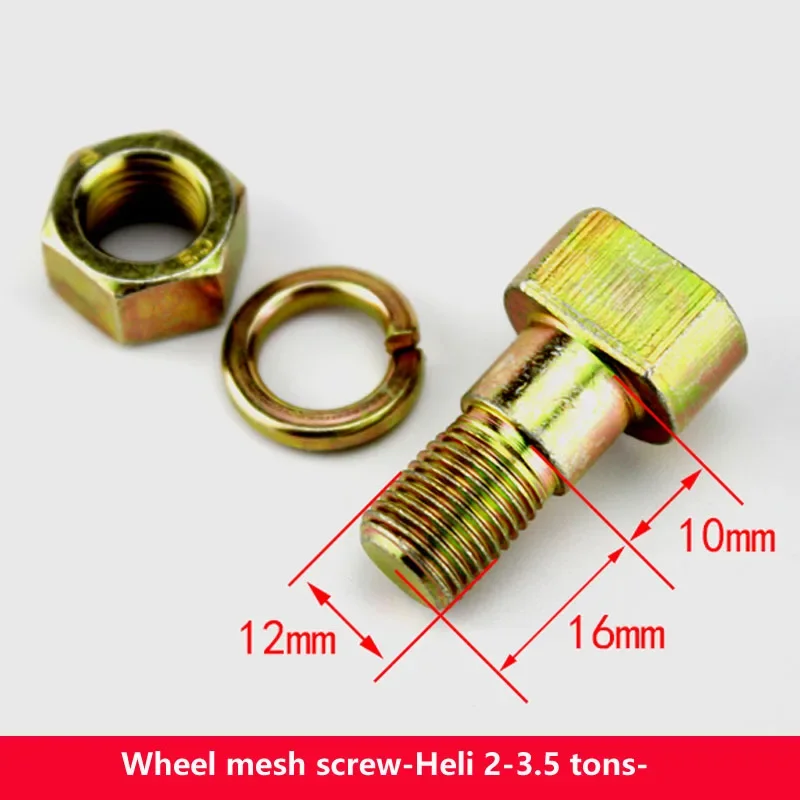 

Forklift Accessories [Wheel Mesh Screw Combined Force 2-3.5 Tons]Rear Steering Axle Hub Bolt Steel Rim Tire 1PC