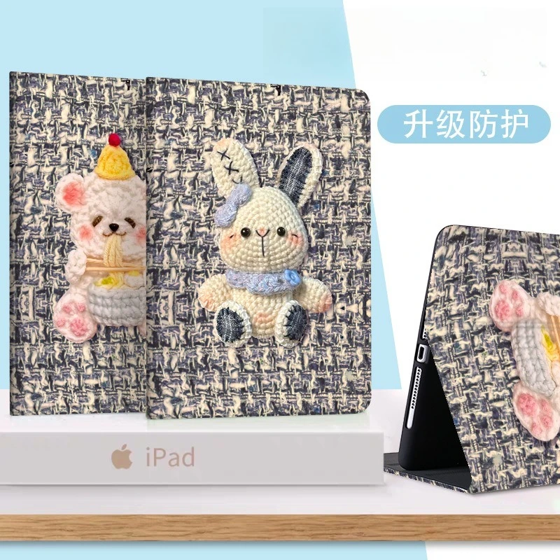 Elegant Book Flip Stand Smart Tablet Case