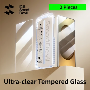 Pellicola Protettiva in Vetro Temperato SmartDevil AR per Samsung S26 Ultra, Protezione Schermo Senza Polvere per Samsung S25 Ultra Anti-impronta
