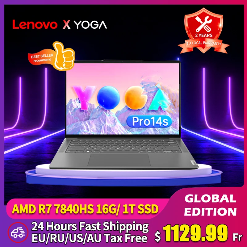 Lenovo YOGA Pro 14s 2023  Laptops R7 7840HS 16G 1TB SSD Integrated Graphics 100%P3 120Hz Sreen 14.5-inch Notebook PC