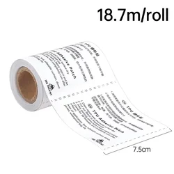 Waterproof Transparent Repair Tape for Outdoor Gear & Surfaces (Tear - Resistant) (1 roll 18.7m)