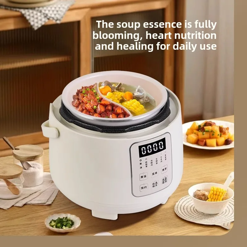 220V/Electric pressure cooker Yuanyang bile household double bile small intelligent 2L automatic multi-functional rice cooker 3