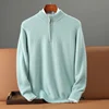 Autumn Winter Thick 100% Mink Cashmere Sweater Men's Semi High Neck Zipper Knitted Pullover Casual Business Warm Menswear Tops 1