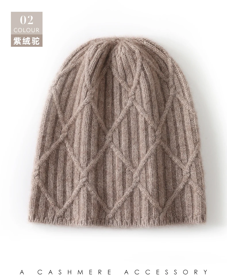 Mütze aus 100 % Kaschmir für Damen, verdickt, Gesichtsschlankheit, vielseitig, klassisch, schlicht, warme Strickmütze aus Wollkaschmir – Detail 13