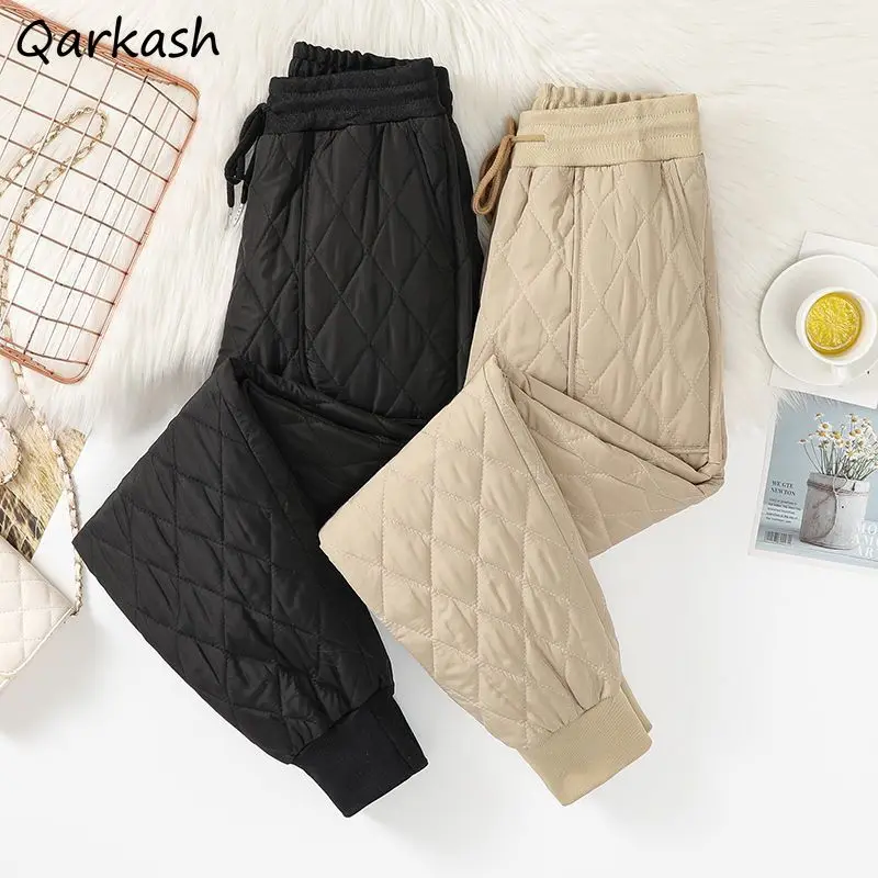 

S-4XL Harem Pants Women Drawstring Jogger Trouser Warm Winter Korean Fashion Pantalones Quilted Thicken Sporty All-match Leisure