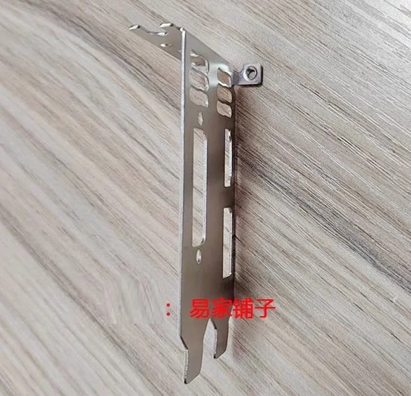 Baffle Strip Bezel em Branco para Msi Geforce Gtx 1050 2gt lp i o io Shield Backplate em Altura Total Placa Gráfica - Imagem 2