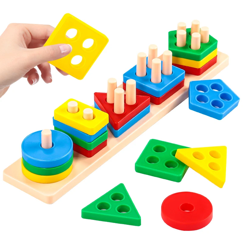 1set- Early Education Equipment Geometric Set Columns,Children And Child Intelligence Assembly Building Blocks Boy/Girl Toysgift - 6