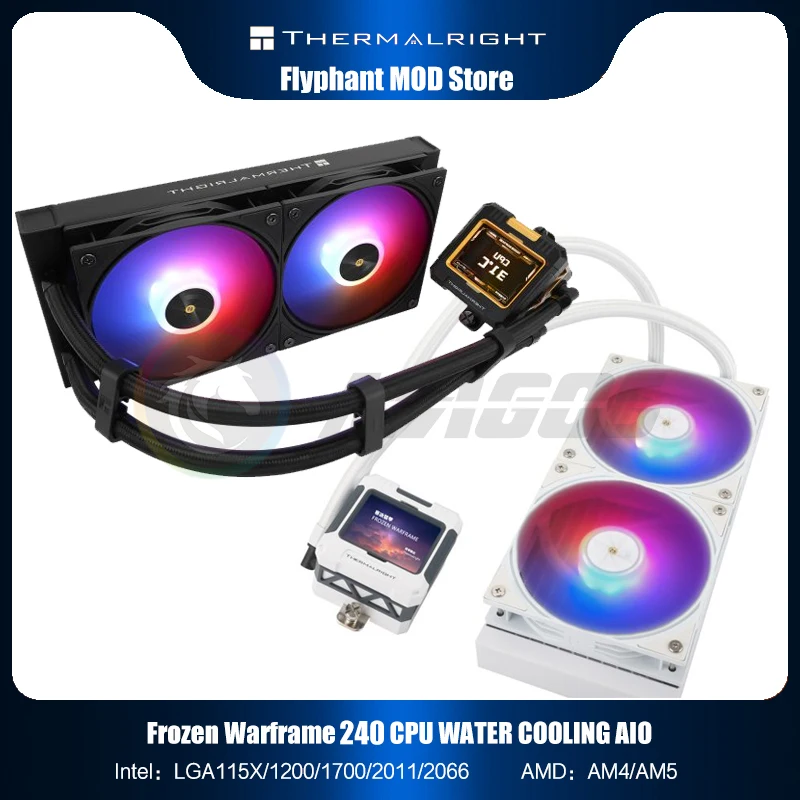 

Охладитель воды Thermalright FROZEN WARFRAM 240 CPU 1851 1700 AM5 AM4 + 2,4 ''экран мониторинга, черный/белый 5V ARGB