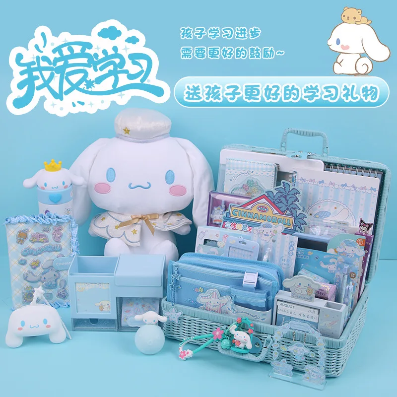 

Sanrio Kawaii Cinnamoroll Собака студенческий подарок набор канцелярских принадлежностей Подарочная коробка фиолетовая лоза коробка подарок на день рождения для девочек милый детский блокнот