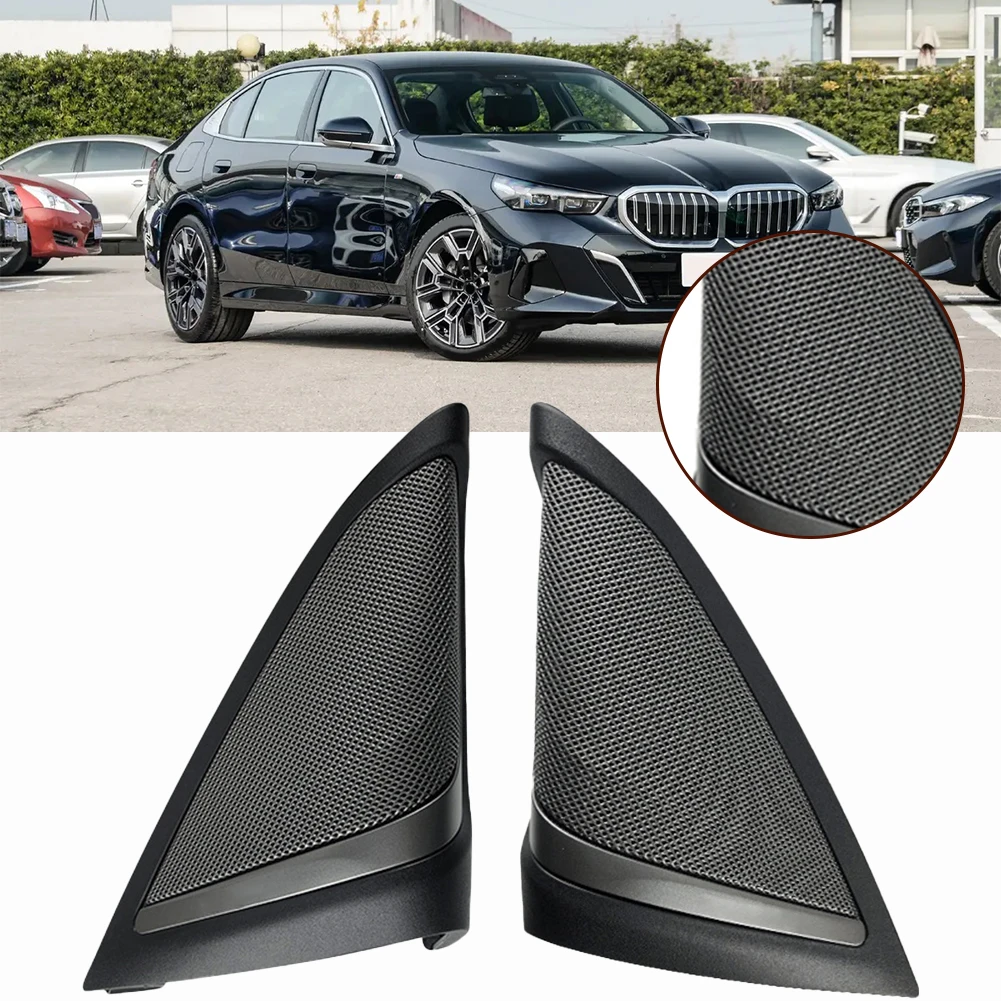 

2 шт., чехлы для автомобильных колонок BMW 5 серии G30 G31 G38 2018-2023