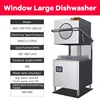 Big Freestanding Sanitizing Semi Automatic Uncovered Hood Type Commercial Washing Dish Dishwasher Machine For Restaurant 2