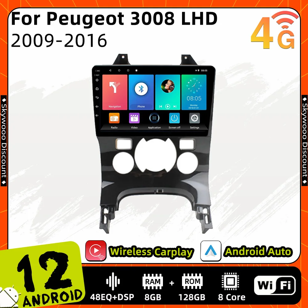

Автомобильный мультимедийный плеер для Peugeot 3008 LHD 2009-2016, GPS-навигация, головное устройство, Авторадио 2 Din, Android, автомобильное стерео радио