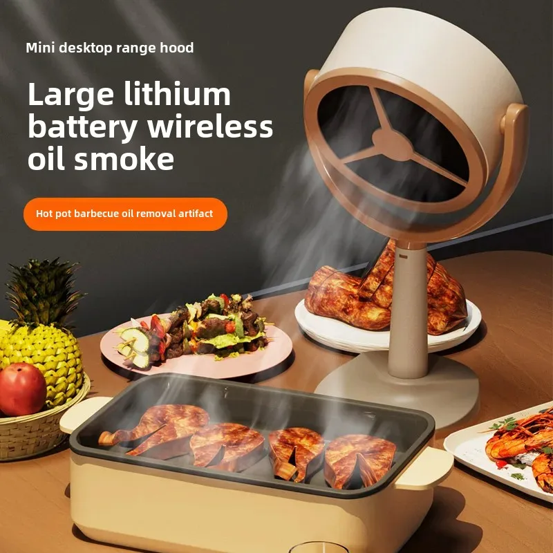 Portable Mini Desktop Oil Smoke Excluder Home Use Travel Companion Hot Pot BBQ Partner Gift from Mainland China Low Noise