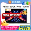 Redmi Book Pro 14 2024 intel Ultra5 125H /Ultra7 155H Processor 32G RAM 1T SSD 14inch 2.8K 120Hz Screen 1