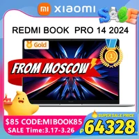 Redmi Book Pro 14 2024 intel Ultra5 125H /Ultra7 155H Processor 32G RAM 1T SSD 14inch 2.8K 120Hz Screen 1