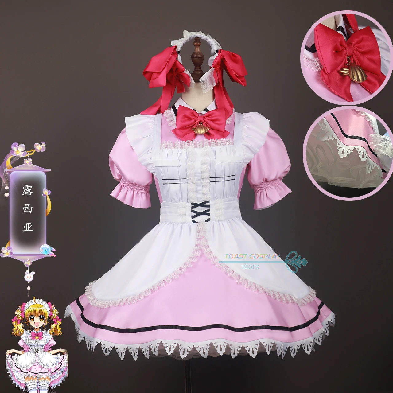 Anime Mermaid Melody PichiPichiPitch Nanami Luchia Ruchia Hanon Hosho  Cosplay Costume Lolita Maid Outfit Comic Role Play Dress - AliExpress  200000532