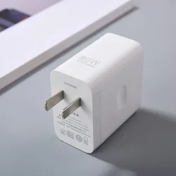 High - Speed Supervooc 80W Fast Charging Adapter with 1M USB - C Cable - US Charger Only