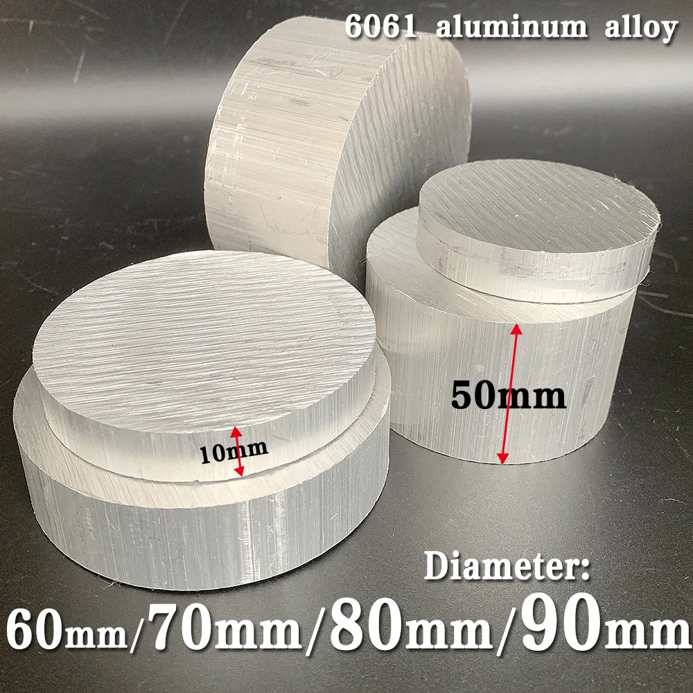 6061 aluminum alloy solid round rod diameter &Phi; 60mm &Phi; 70mm &Phi; 80mm &Phi; 90mm thickness 10mm 20mm 30mm 40mm 50mm