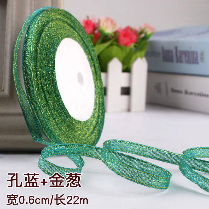 Festive Gold & Silver Metallic Glitter Ribbons - 22 Meters