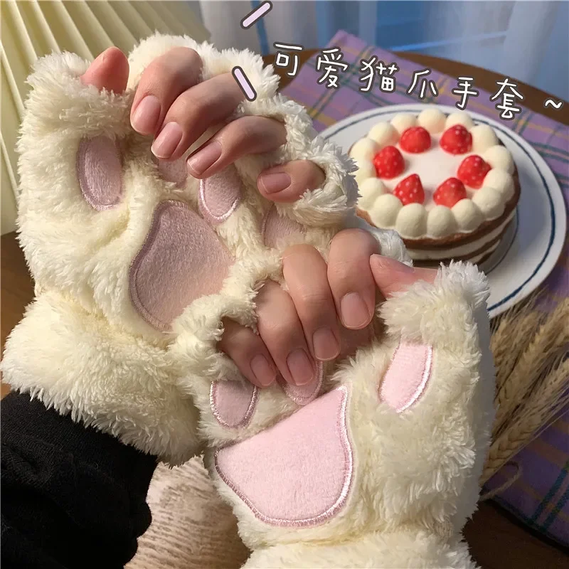 Kawaii Women Cat Gloves Fashion Girls Cat Claw Paw Plush Fingerless Half Finger Winter Gloves
