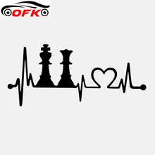 

Fun King Queen Chess Set Heartbeat Vinyl Black/Silver Car Sticker 15.2CM*6.8CM