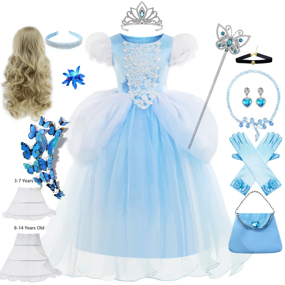 New Cenerentola Lace Mesh Princess Dress Kids Christmas Dress Blue Ball Gown Birthday Queen Cosplay Abbigliamento Puff Dresses
