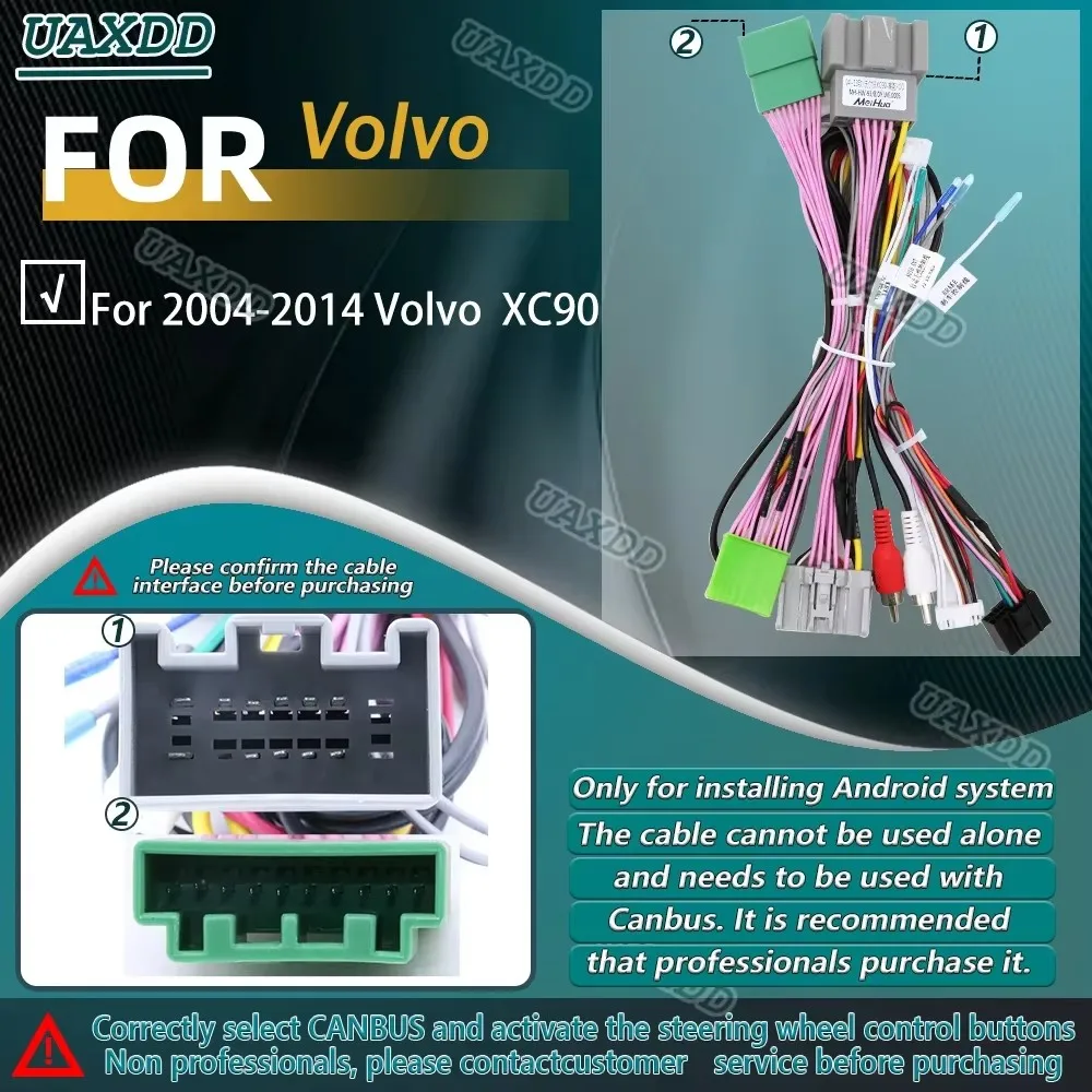 Android Radio Harness Cable with Canbus Integration