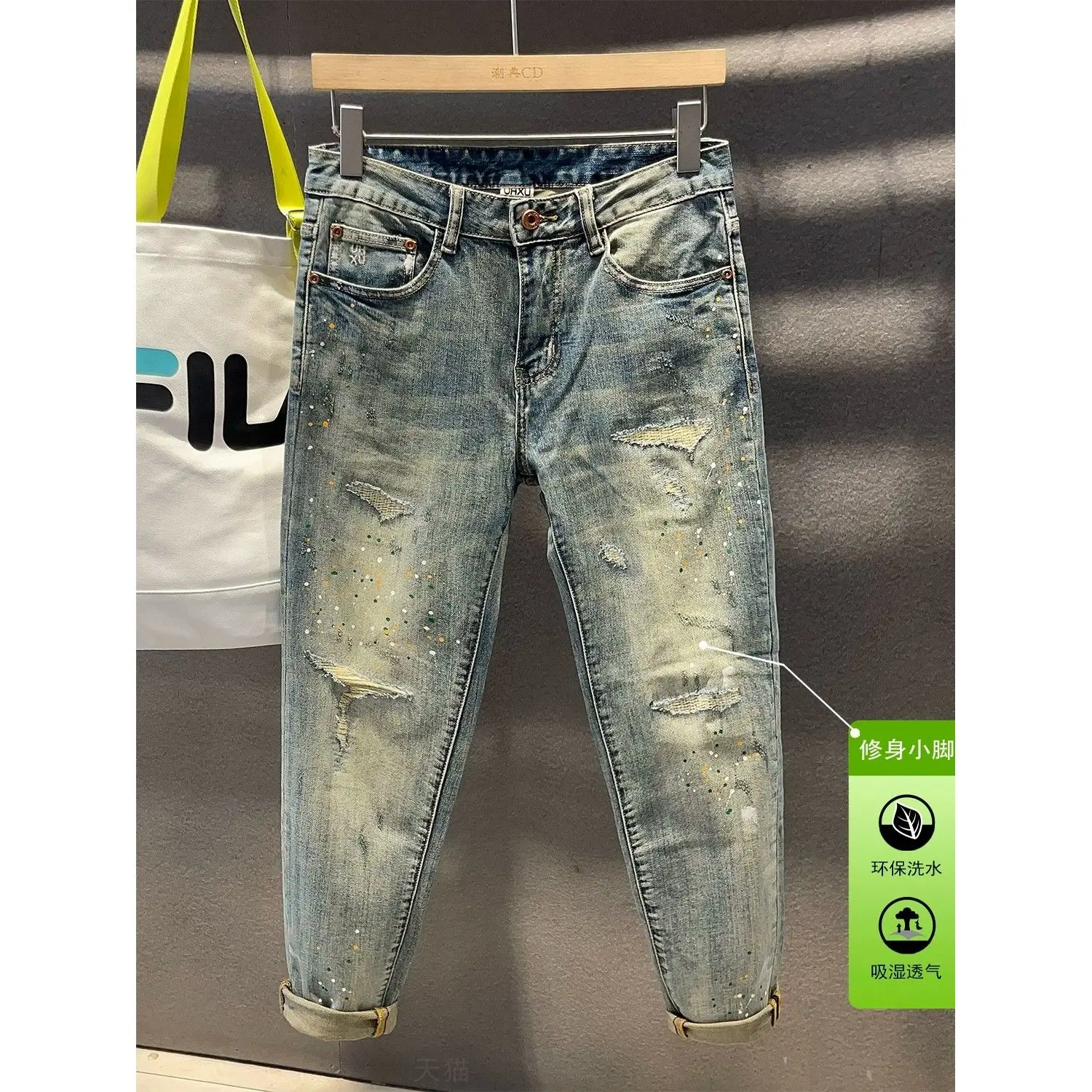 Fashion Slim Denim Casual Spring Autumn Ripped Distressed Vintage Designer Men's Jeans Luxury Clothing Streetwear Pants