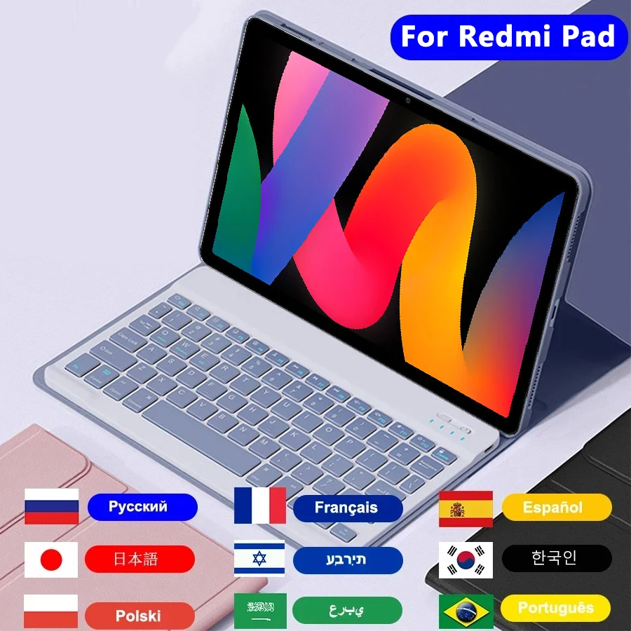 Redmi Pad Pro 本体 キーボード 専用キーボードカバー Redmi Pad Pro用 カバー付きBluetoothキーボード | Xiaomi