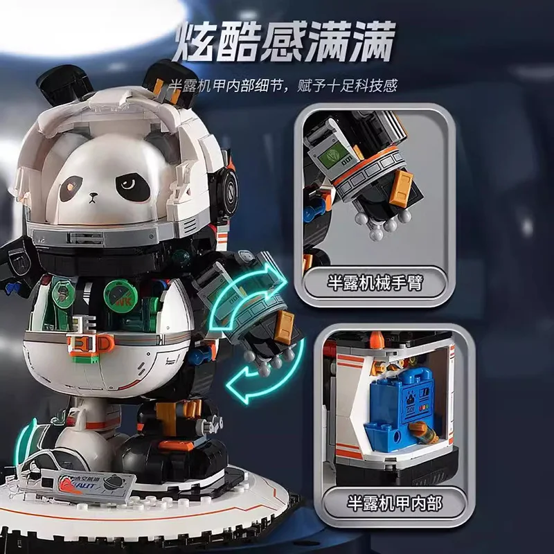 Panda Astronaut Model Desktop Outer Space Series 2