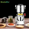 700g Swing Type Electric Grains Herbal Spices Powder,Dry Food Miller,High Speed,ELEKCHEF by Biolomix Display Coffee Grinder 2