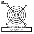 2PCS 70MM