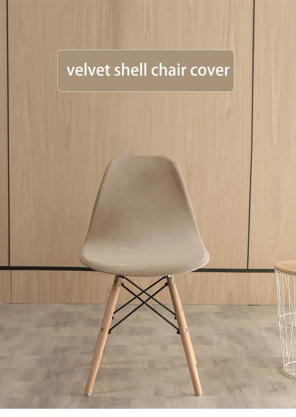 Description Picture 2 of itemSolid Color Velvet Chair Cover Spandex Back Seat Cover Living Room Office Bar Banquet Decoration Furniture Protective Cover