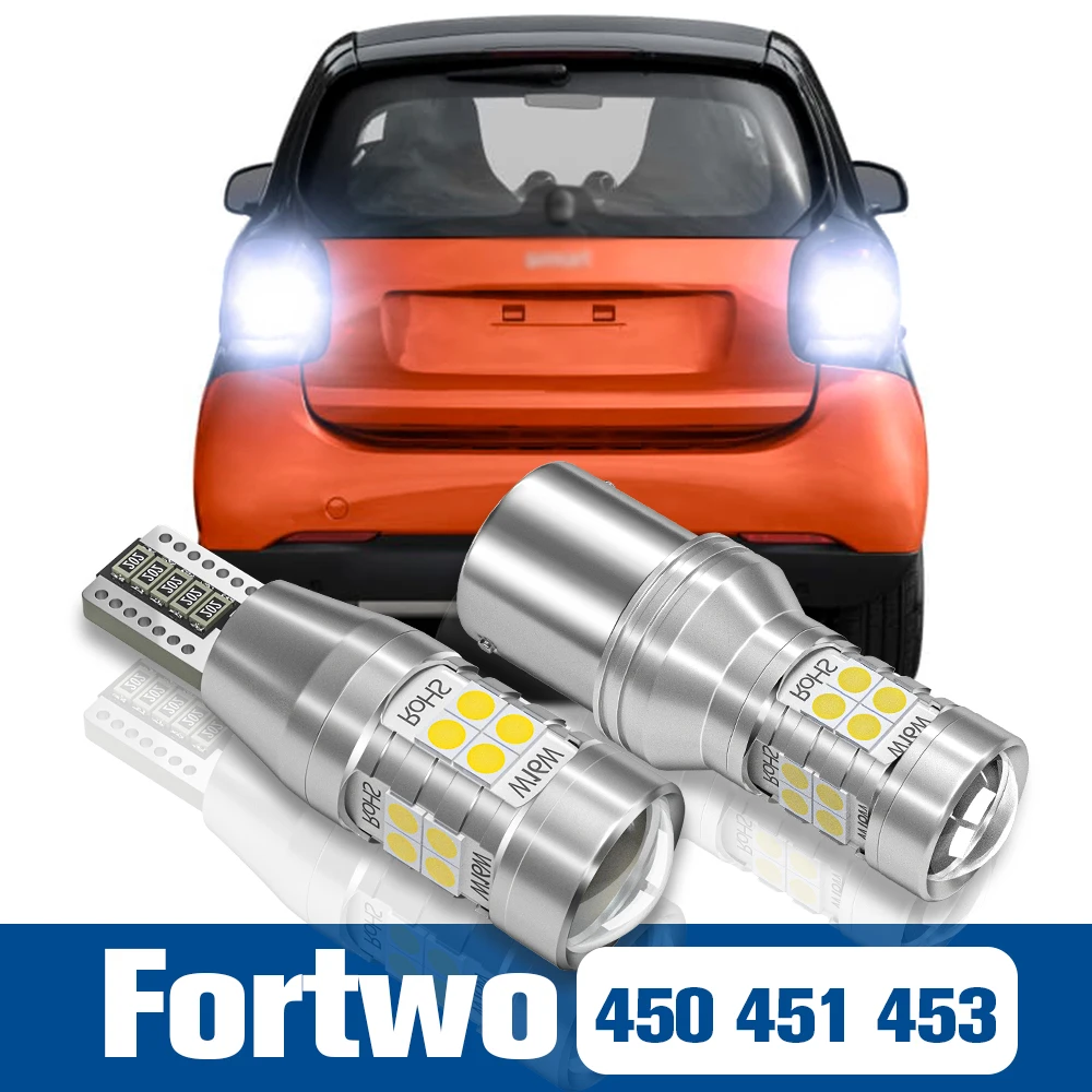 

2x LED Reverse Light Back up Lamp Accessories Canbus For Smart Fortwo MK1 450 MK2 451 MK3 453 1998-2019 2007 2008 2009 2014 2015