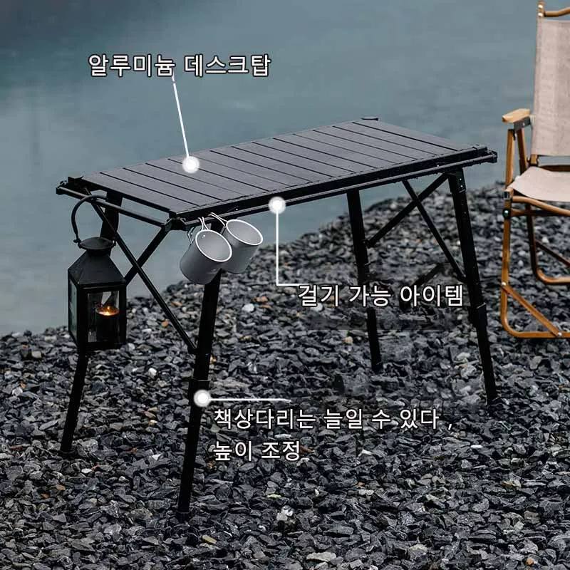 Description Picture 3 of itemKRC CAMP Camping Folding Removable IGT Wood Table Lightweight Camp BBQ Grill Stove Table Outdoor Picnic Fishing Table IGT Set