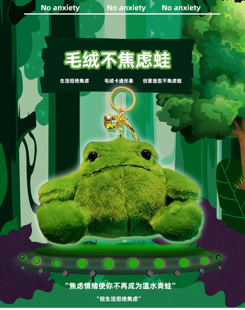 Netflix Fun Little Frog Piggy Stacking Keychain Men and Women Doll Car Key  Chain Pendant Jewelry Backpack Charm Gift Wholesale - AliExpress