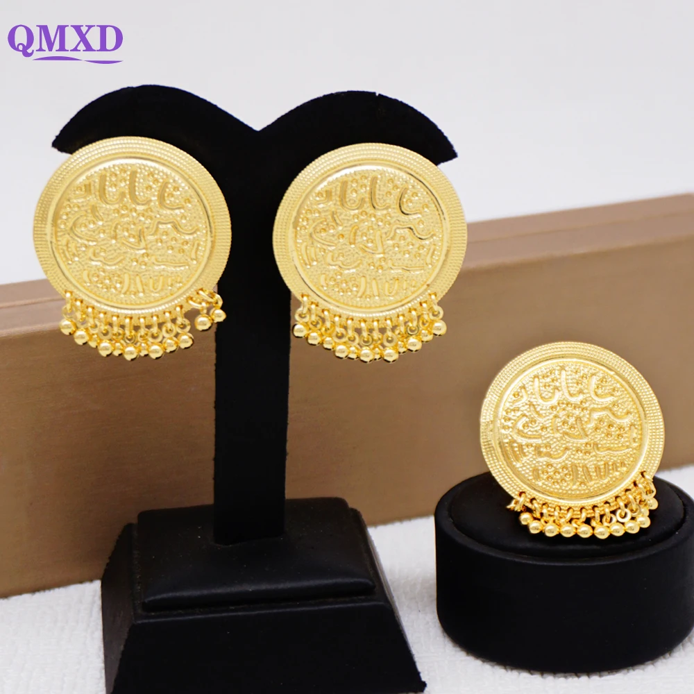 Fashion 2PCS Earrings Ring Jewelry Set For Women Dubai Gold Color